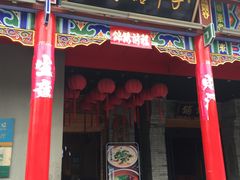 门面-子午路张记肉夹馍(小寨西路店)