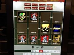 -V SHOW max KTV(粉巷店)