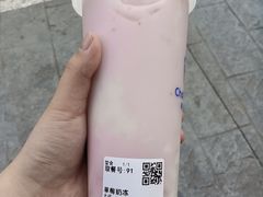-茶百道(淮安一品国际店)