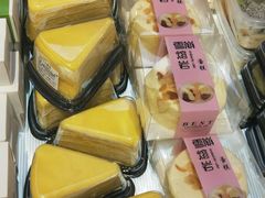-都市甜心(印象城店)