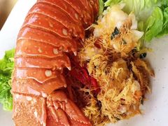 -真浪花园海鲜餐馆