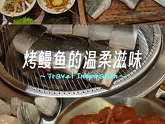 -围炉肉舍•炭烤活鳗•丹东海鲜烤肉(步行街店)