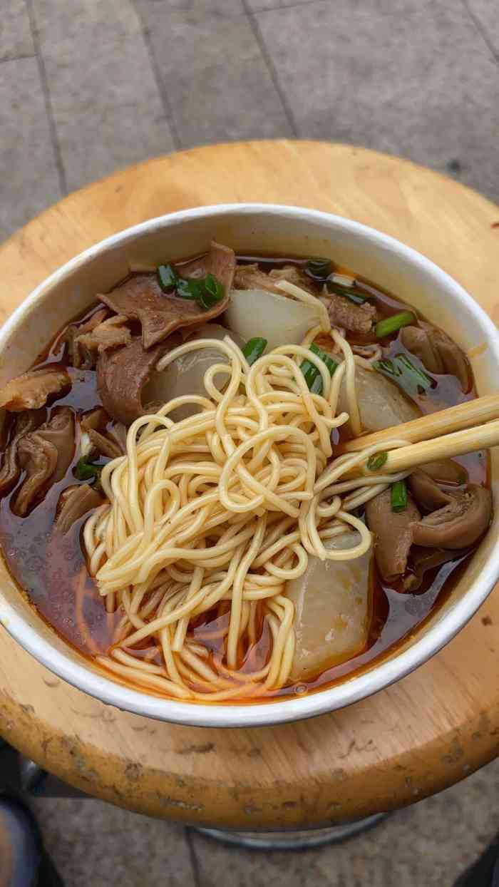 牛一品牛杂萝卜面馆(南湖名都店)