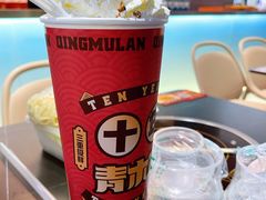 -青木岚小海鲜•小龙虾(友谊店)