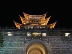 -大理古城