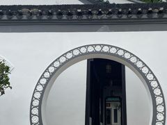 -古琴台