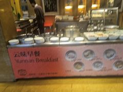 -翠湖六号全日制西餐厅(翠湖宾馆店)