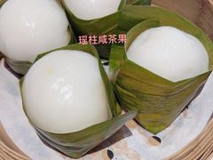 瑶柱咸茶果-港澳德兴火锅海鲜酒家(殷皇子店)