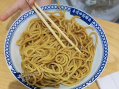 -赵记传承·中式甜品(深圳福田皇岗村店)