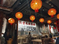 -周小波重庆小面·重庆名小吃(邹容路店)