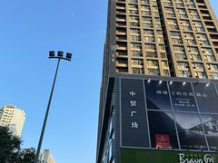 -薛昌利大米面皮(南关正街店)