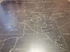 -敦煌市博物馆
