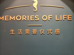 -海马体照相馆(重庆爱琴海购物公园店)