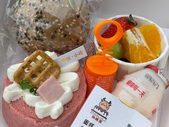 -角鹿里蛋糕·咖啡·茶饮·小吃(江海碧桂园店)