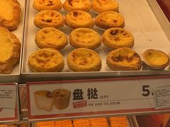 -東更道点心行(崂山丽达店)