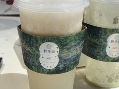 梨陈皮柠檬-野萃山·潮汕厚果汁(十亩地店)