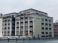 -上海四行仓库抗战纪念馆