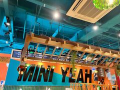 -迷你椰·泰式大排档(共康店)