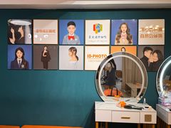 -爱定格照相馆.证件照(周浦万达店)