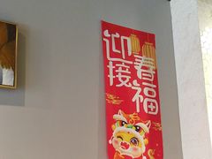 -任兴记(定西路店)