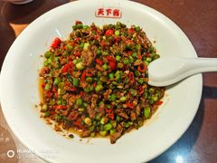 -天下客饭店(中山路店)