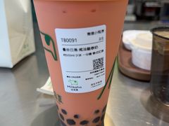 -迷客夏Milksha(圆融天幕店)