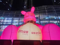 -点心传说·粤菜点心(佐阾虹湾店)