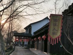 -西溪国家湿地公园