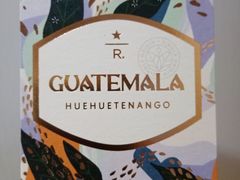 -星巴克臻选(南京艾尚天地店)