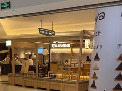 -海马体照相馆(万菱汇店)
