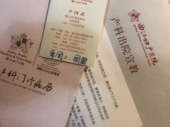 -西安曲江妇产医院-妇科