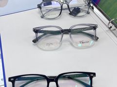 -三叶眼镜城·好视力眼镜店