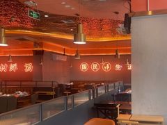 -淼福猪肚鸡·椰子鸡火锅(大沙地店)