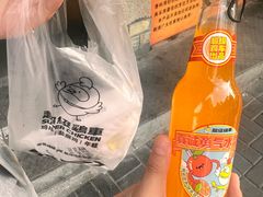 -超级鸡车(闻喜路店)