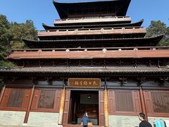 -敬亭山风景名胜区