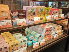 -爸爸糖吐司面包(悠唐购物中心店)