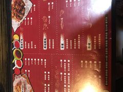 菜单-the frypan韩国炸鸡啤酒(五路居店)