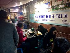 -石灰市毛记烧鸡公(解放碑店)