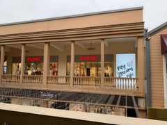 -王府井奥莱临潼小镇(临潼店)