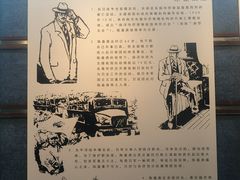 -二沙岛-广东华侨博物馆