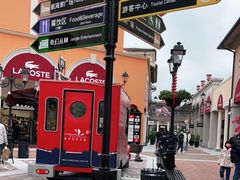 -佛罗伦萨小镇广佛名品奥特莱斯(疏港路店)