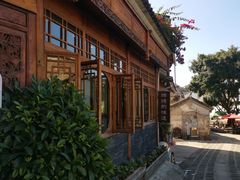 -妈妈的味道(和顺古镇店)