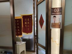 -佛山中大口腔医院·市二级口腔专科医院