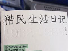 -广州白云国际机场-T2航站楼