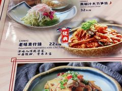 -天津卫码头(南开大悦城店)