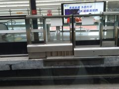 -阳澄湖中路(地铁站)