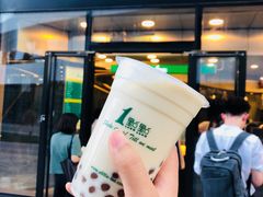-1点点(望京SOHO店)