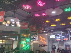 -蛙一刀·麻椒鱼火锅(金仙桥店)
