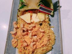 金都乐菠萝饭-正泰餐厅AmazingThai(新奥购物中心店)