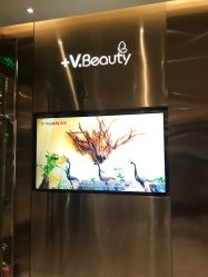 -苑苑vbeauty科技美容SPA